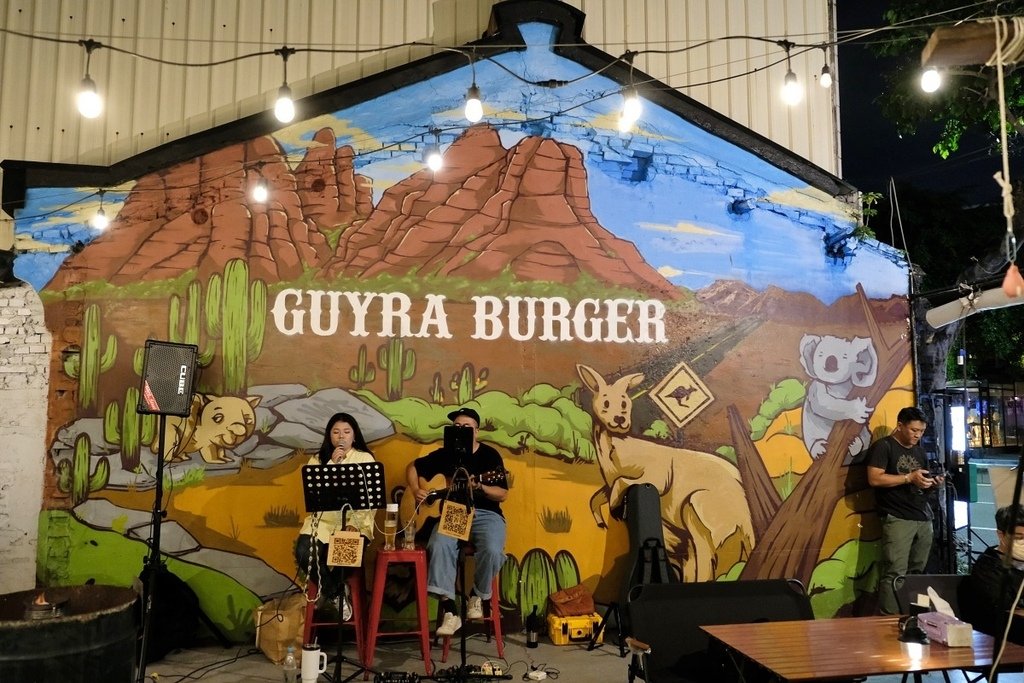 台南漢堡「Guyra Burger蓋拉澳式漢堡」超chill