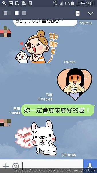 三贏交易2.jpg
