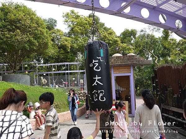 【南投│猴探井】約會聖地。星月天空景觀餐廳