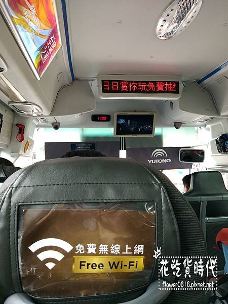 新濠影匯 (5).jpg