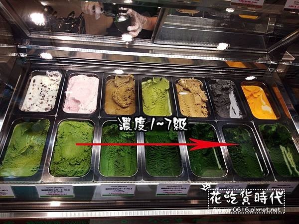 壽壽喜園-濃度抹茶 淺草店 (3).jpg