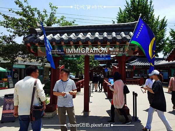 【韓國跟團DAY2】童話仙境-小瑞士村 冬季戀歌場景南怡島 