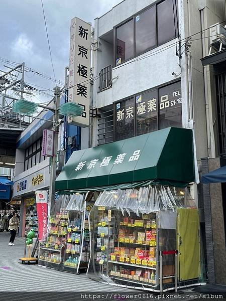 LINE_ALBUM_日本賞楓_231126_10.jpg