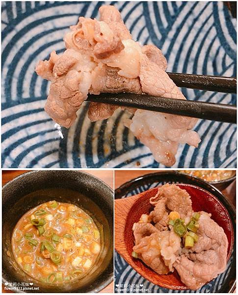 樺饌鍋物 (17).jpg