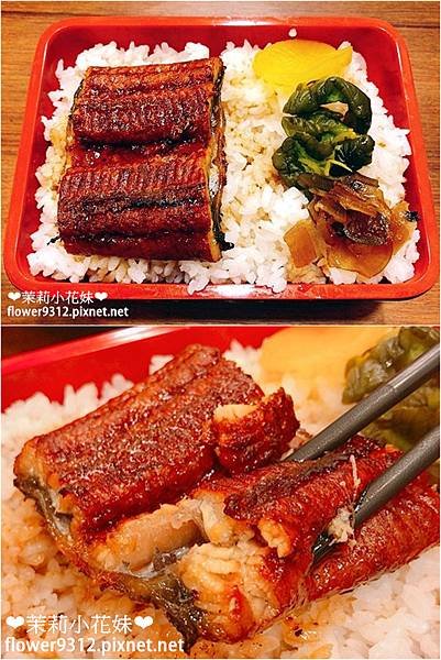 樺饌鍋物 (11).jpg