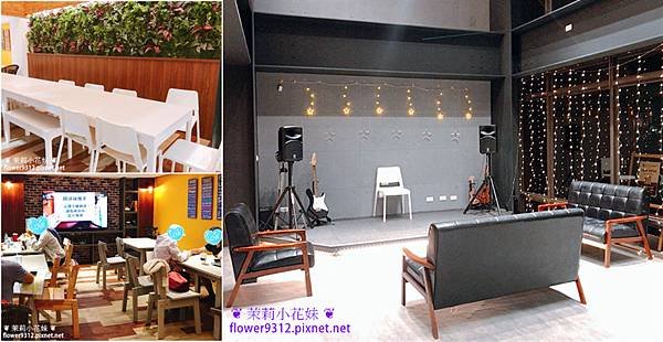 日月潭住宿 OWL Hostel 貓頭鷹旅店 背包客棧 (6).jpg