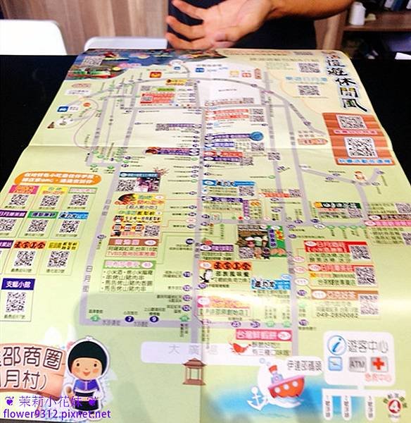 日月潭住宿 OWL Hostel 貓頭鷹旅店 背包客棧 (10).JPG