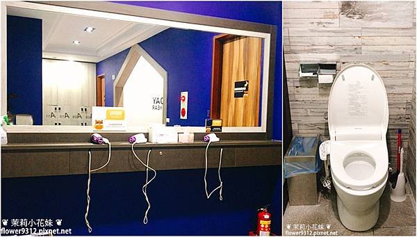 日月潭住宿 OWL Hostel 貓頭鷹旅店 背包客棧 (14).jpg