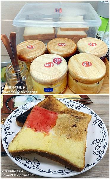 台北車站 貳家桌遊 (9).JPG