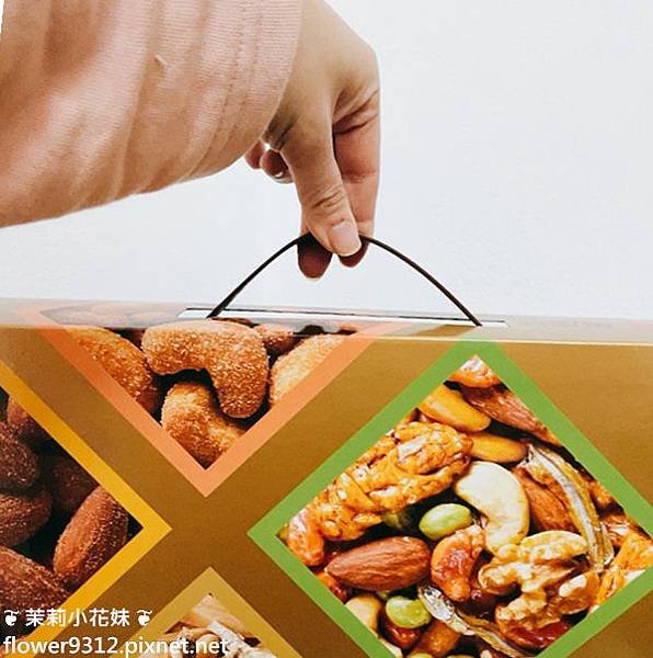 萬歲牌 堅果禮盒 (3).jpg