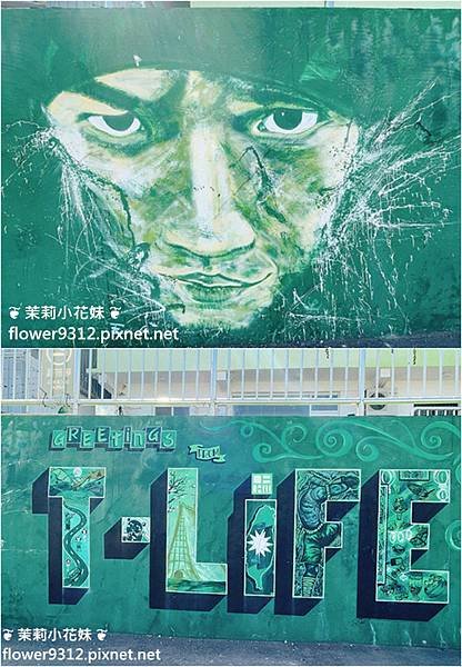 踢生活 背包客棧 T-Life Hostel (5).jpg