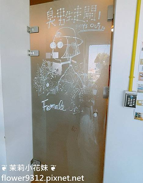 踢生活 背包客棧 T-Life Hostel (19).jpg