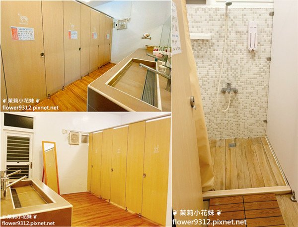 踢生活 背包客棧 T-Life Hostel (20).jpg