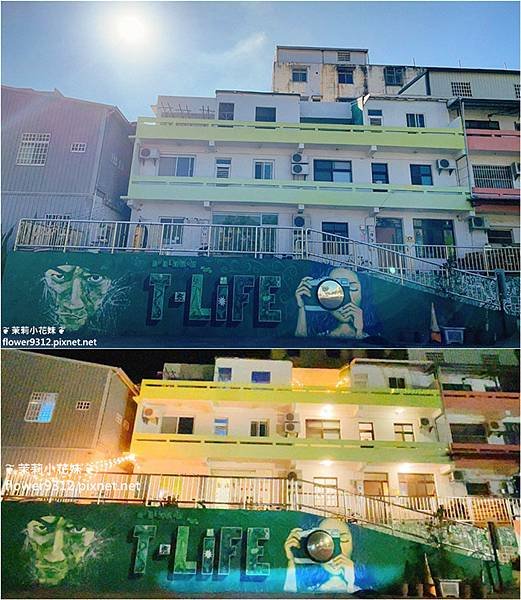 踢生活 背包客棧 T-Life Hostel (29).jpg