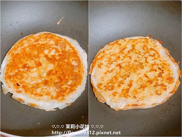 皇宮食品商行 皇宮月亮蝦餅 (5).jpg