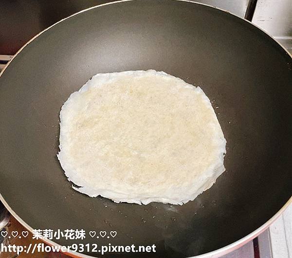 皇宮食品商行 皇宮月亮蝦餅 (4).jpg