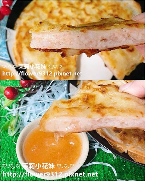 皇宮食品商行 皇宮月亮蝦餅 (7).jpg