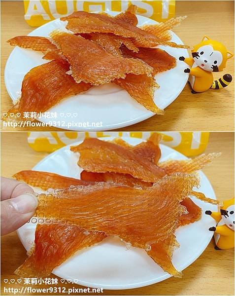 毛孩舟舟 雞肉鬆 水滴肉乾 雞柳條 雞肉圈圈 (6).jpg