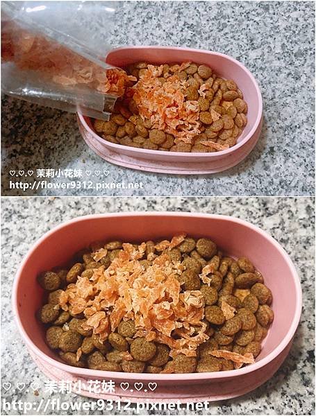 毛孩舟舟 雞肉鬆 水滴肉乾 雞柳條 雞肉圈圈 (12).jpg