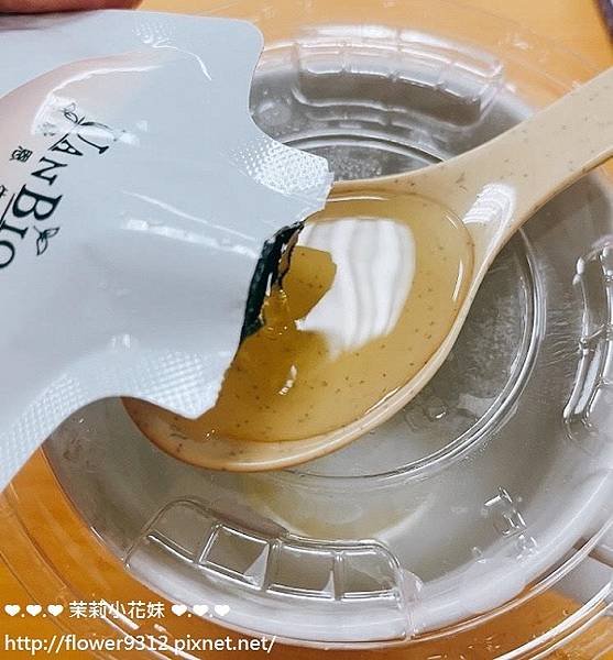 渼潤飲口服玻尿酸複方精華飲 (1).jpg
