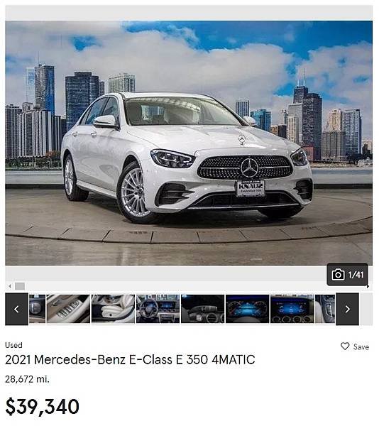 e350價格2.jpg