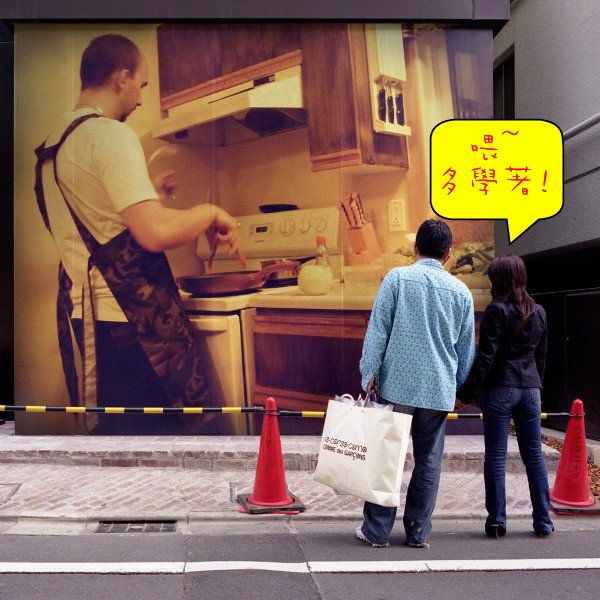 PhotoFunia-365018-1.jpg