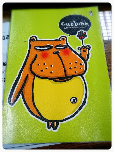 CUBBISH行事曆