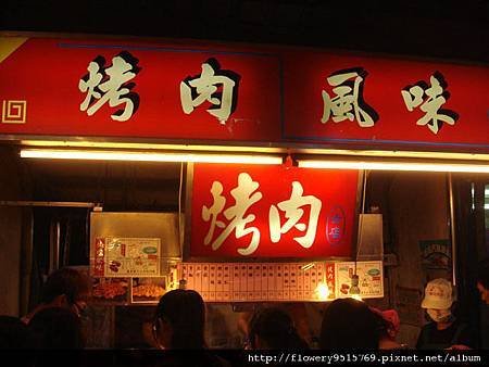 DSC05884