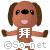 msn_i_31.gif