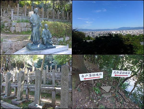 kyoto06.jpg