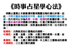 上課圖118.jpg
