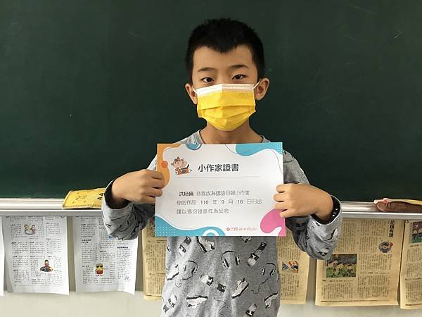 D7814E7C-139C-4533-9C04-0711AFDF1CF9.jpeg