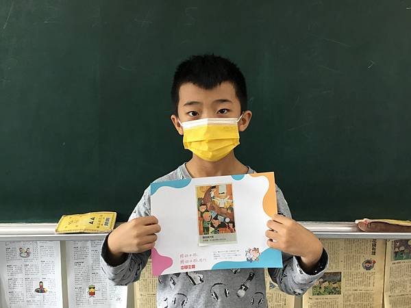 E71D9690-D774-4E0F-BE00-6A5A45F804E1.jpeg