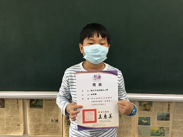 7F536366-7EA8-4E8D-AD2D-42B1E9E65085.jpeg