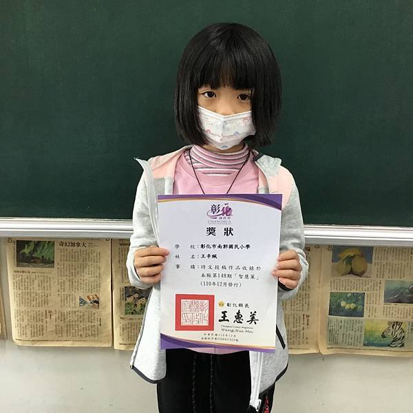 0E3AB270-B6C4-45EF-A26E-88412EBC41D5.jpeg