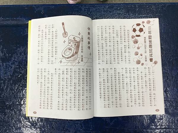 5A4109A4-A6A6-4716-BC41-EAFD195610D9.jpeg
