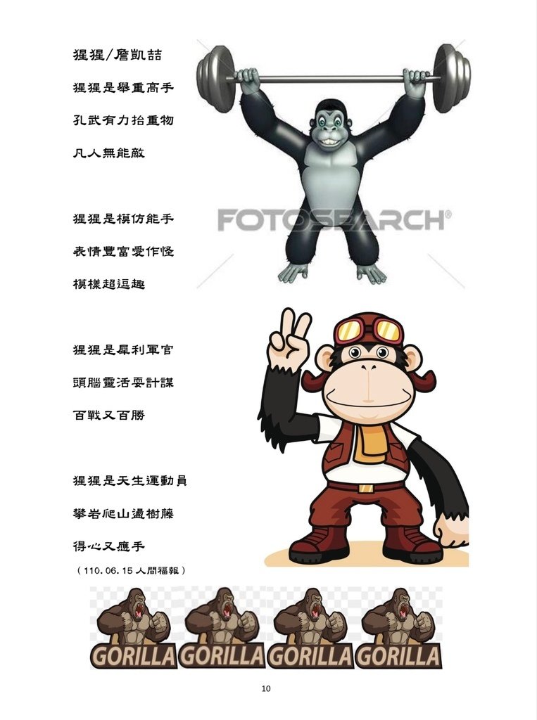 3296A8A7-E172-46DB-AC00-DC691406BA48.jpeg