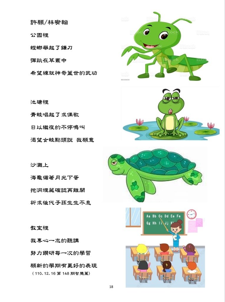 C4664C24-B5F3-4BFB-BF0F-7615836CE0B8.jpeg