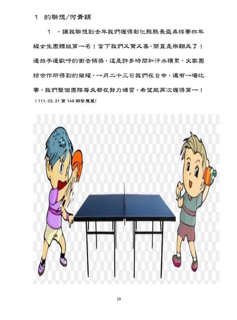 98241858-6DBF-4F44-823D-73369C1DAB4E.jpeg