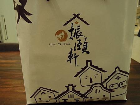 DSCN6838.JPG
