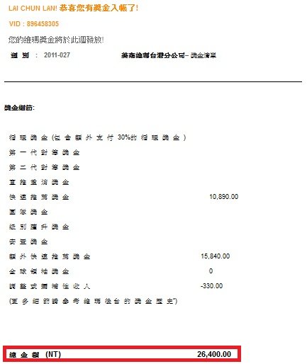 2011-28.jpg