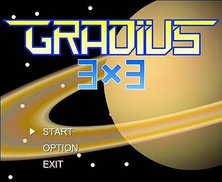 gradius 1.jpg