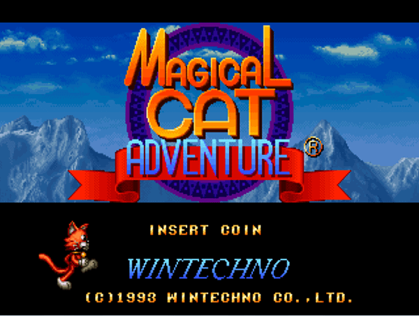 magicancat1