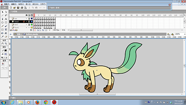 leafeon01.png