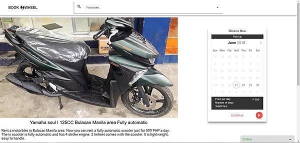 book2wheel機車.jpg