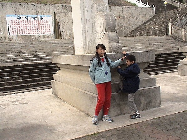 DSC00033.JPG