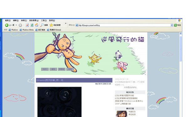 第一版首圖