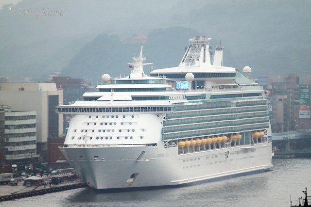 Mariner of the Seas