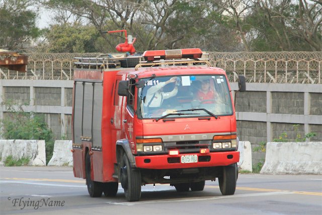 Fuso 水箱消防車