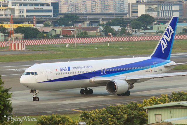 JA612A